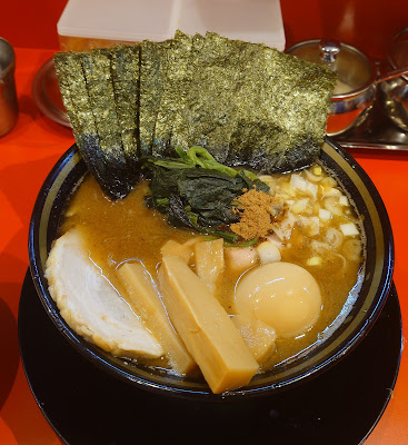 Osakiya 사진 3