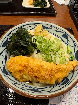 丸亀製麺鹿島田 사진 4