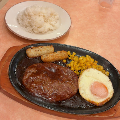 Saizeriya 사진 3