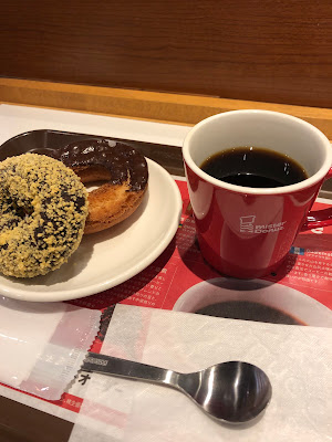 Mister Donut Kashimada 사진 3
