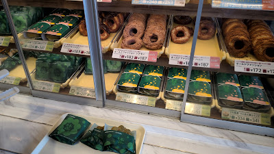 Mister Donut Kashimada 사진 4