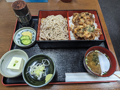 Tempura Kawai 사진 5