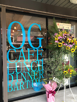 OG Cafe 사진 2
