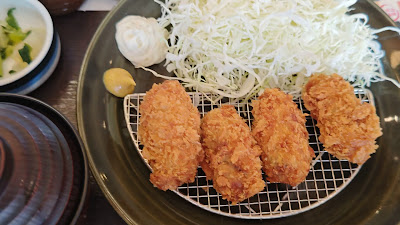 Hanaya Yohei Tamagawa Ohashi 사진 2