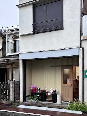 チェルシーココ花カフェ 사진 3