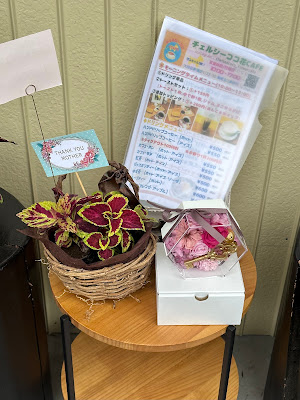 チェルシーココ花カフェ 사진 5