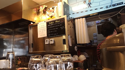 Dining Bar Forest 사진 5