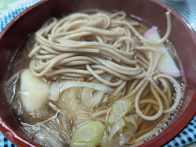 Ise 사진 5