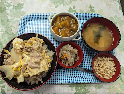 Ise 사진 4