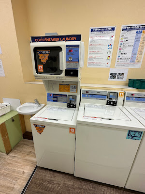 Bianka Coin Laundry 사진 2