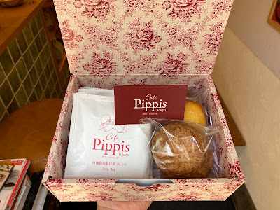 Café Pippis 사진 2