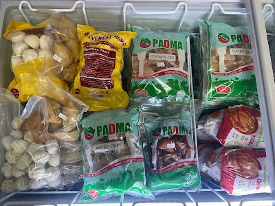 Janata Mart & Nepali Halal Foods Shop 사진 3