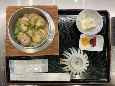 蒲田温泉食堂 사진 4