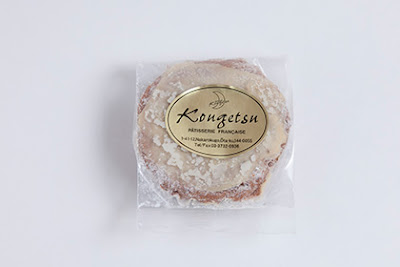 PÂTISSERIE Kougetsu 사진 5
