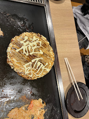 わっしょい雑色店 사진 2