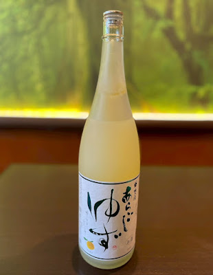 煌めきの森 사진 5