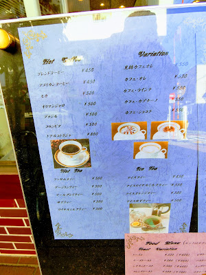 cafe Printemps 사진 4