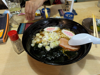 Kakurenbo 사진 3
