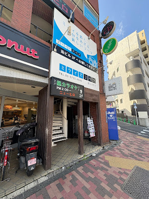 スナックニューヒロ 사진 2