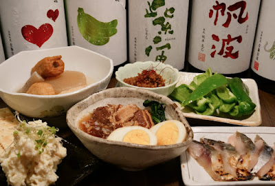 Bungo Tanaka Store 사진 3