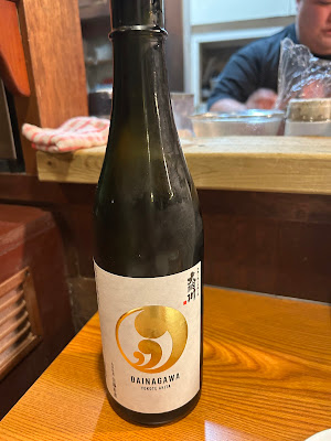 Bungo Tanaka Store 사진 4