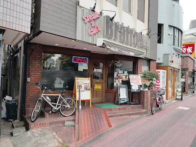 Steak & Cafe Bratto 사진 5