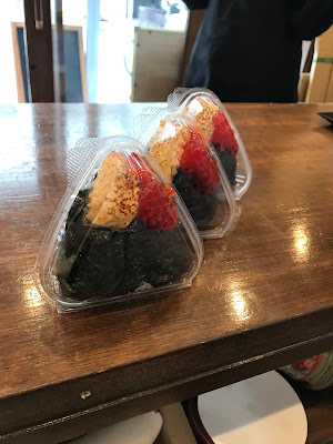 Kojiya Uokei Onigiri Shop 사진 2