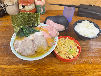 Yokohama Ramen Jyoujyouya 사진 4
