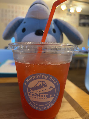 Hikoki Café & Bar Humming bird 사진 2