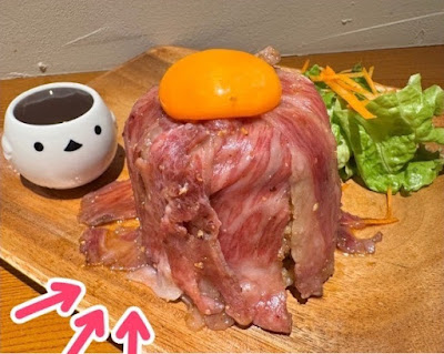 鉄板焼肉チョーさん TEPPANYAKI&YAKINIKU 사진 4