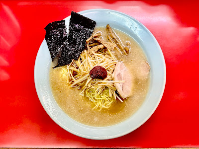 Ramen Shop 사진 4