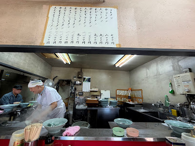 Ramen Shop 사진 5