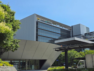 Yamato Transport Co., Ltd. Haneda Chronogate Office 사진 5