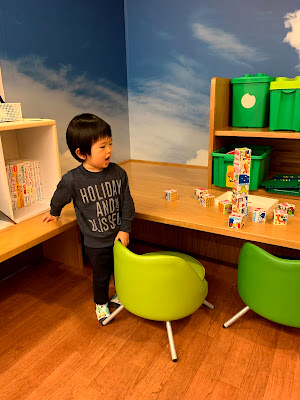 ANA Starwars Kids Lounge 사진 4