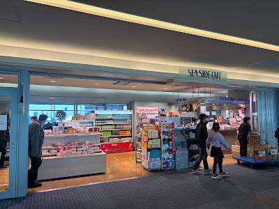 Seaside Cafe #1 사진 4