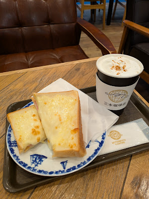 MMC Organic Cafe, North 사진 5