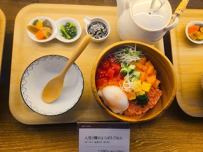 Komeraku 사진 5