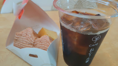CAFÉ Nenrinya 사진 2