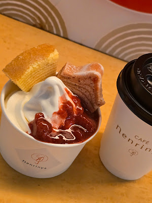 CAFÉ Nenrinya 사진 4
