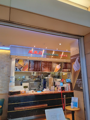 MMC Organic Cafe Haneda Airport Terminal 2 사진 3