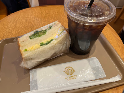 MMC Organic Cafe Haneda Airport Terminal 2 사진 2