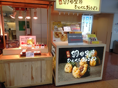 Art Deli Kitchen 사진 2