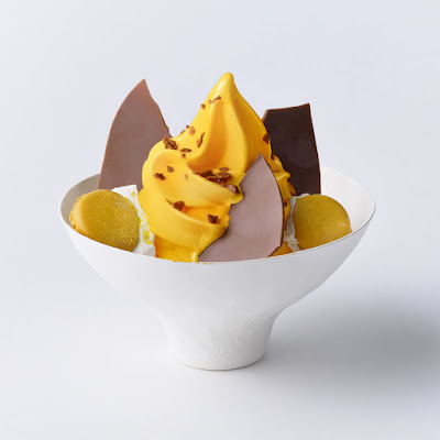 Made in Pierre Hermé 사진 3