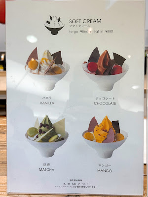 Made in Pierre Hermé 사진 5