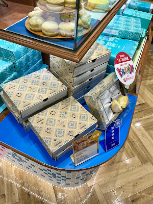 Tokyo Milk Cheese Factory 사진 2