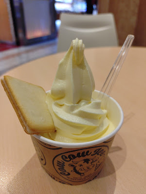 Tokyo Milk Cheese Factory Haneda Airport Terminal 2 Store 사진 2