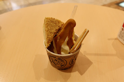 Tokyo Milk Cheese Factory Haneda Airport Terminal 2 Store 사진 4