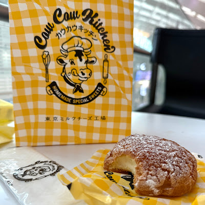 Tokyo Milk Cheese Factory Haneda Airport Terminal 2 Store 사진 3