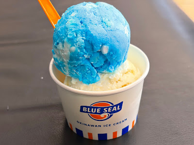 BLUE SEAL Haneda Airport 사진 2