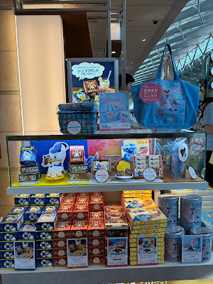 東京ばな奈 羽田空港 第２ターミナル 東京食賓館 時計台3番前店 사진 5